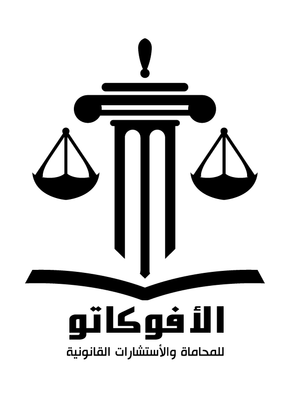 القسم المدني